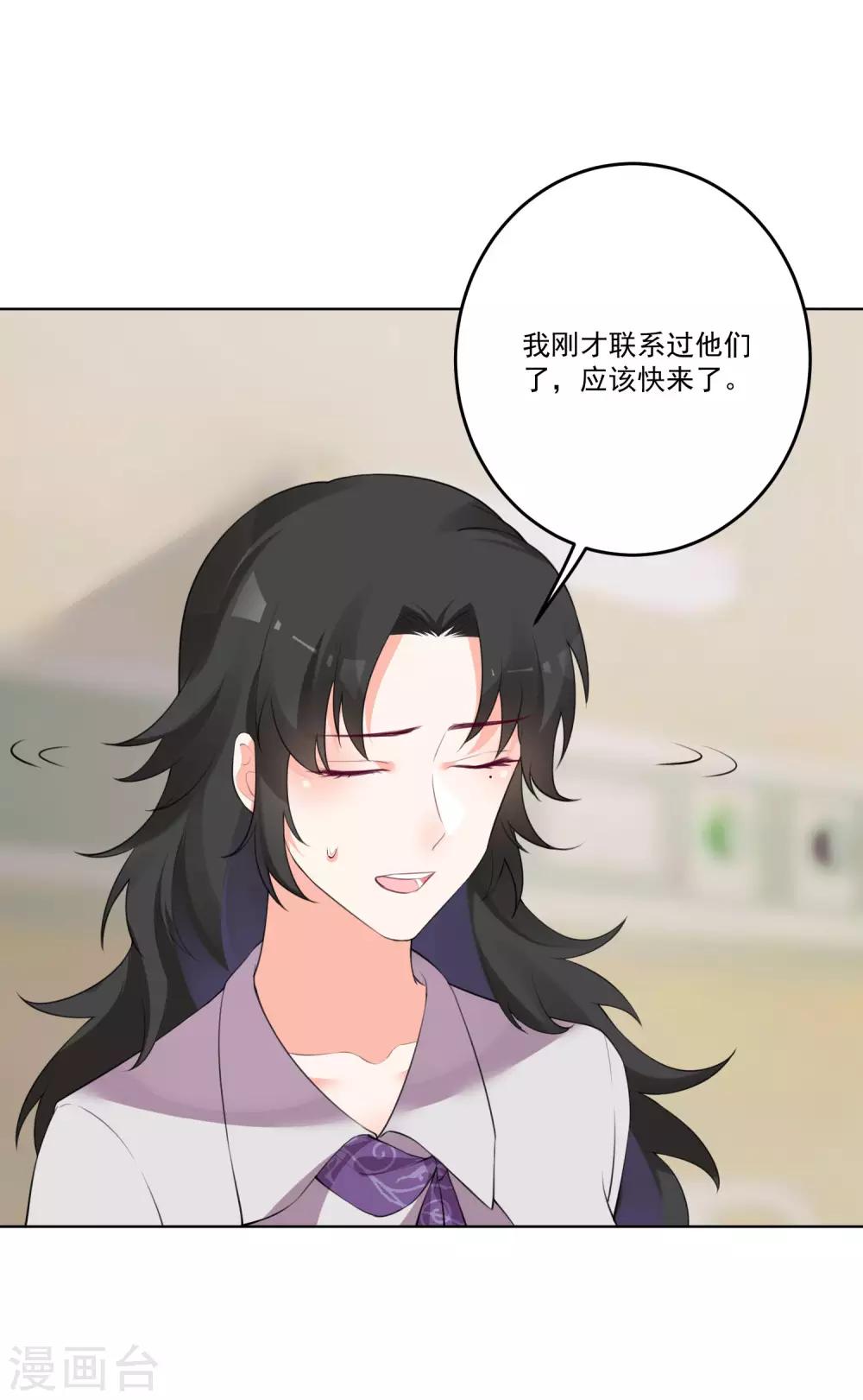 第130话-第137话