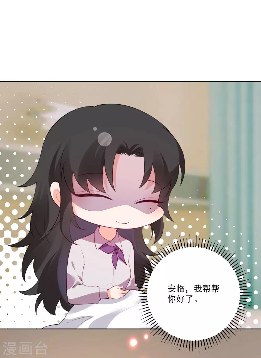 第130话-第137话