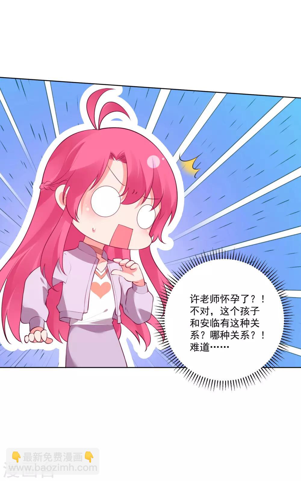 第130话-第137话