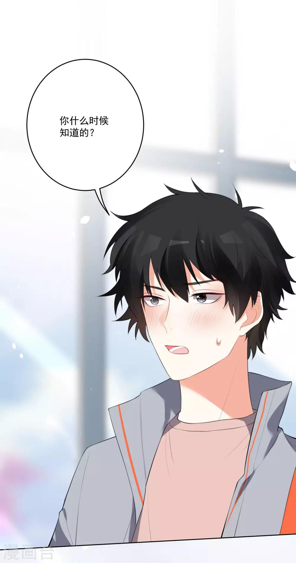 第132话-第139话