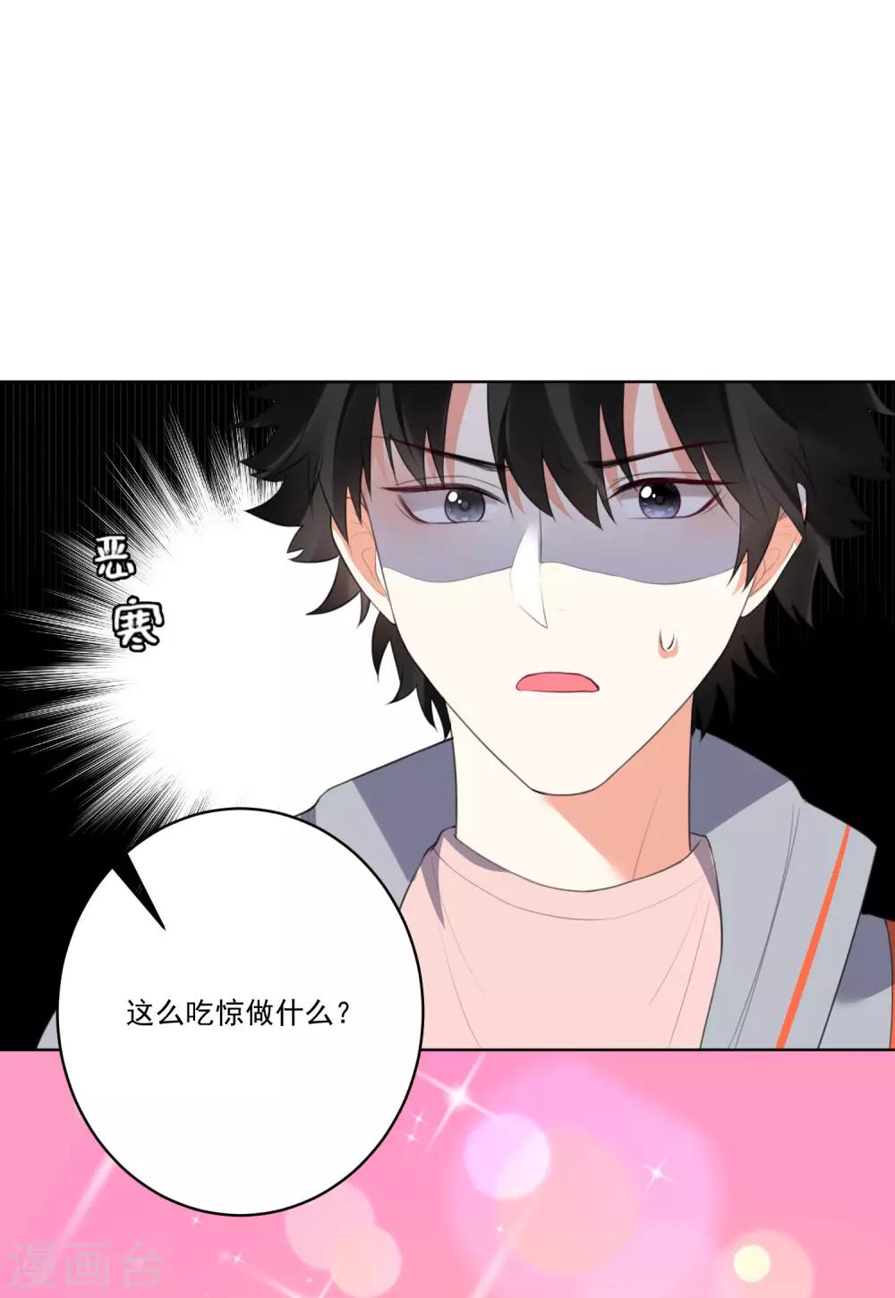 第132话-第139话