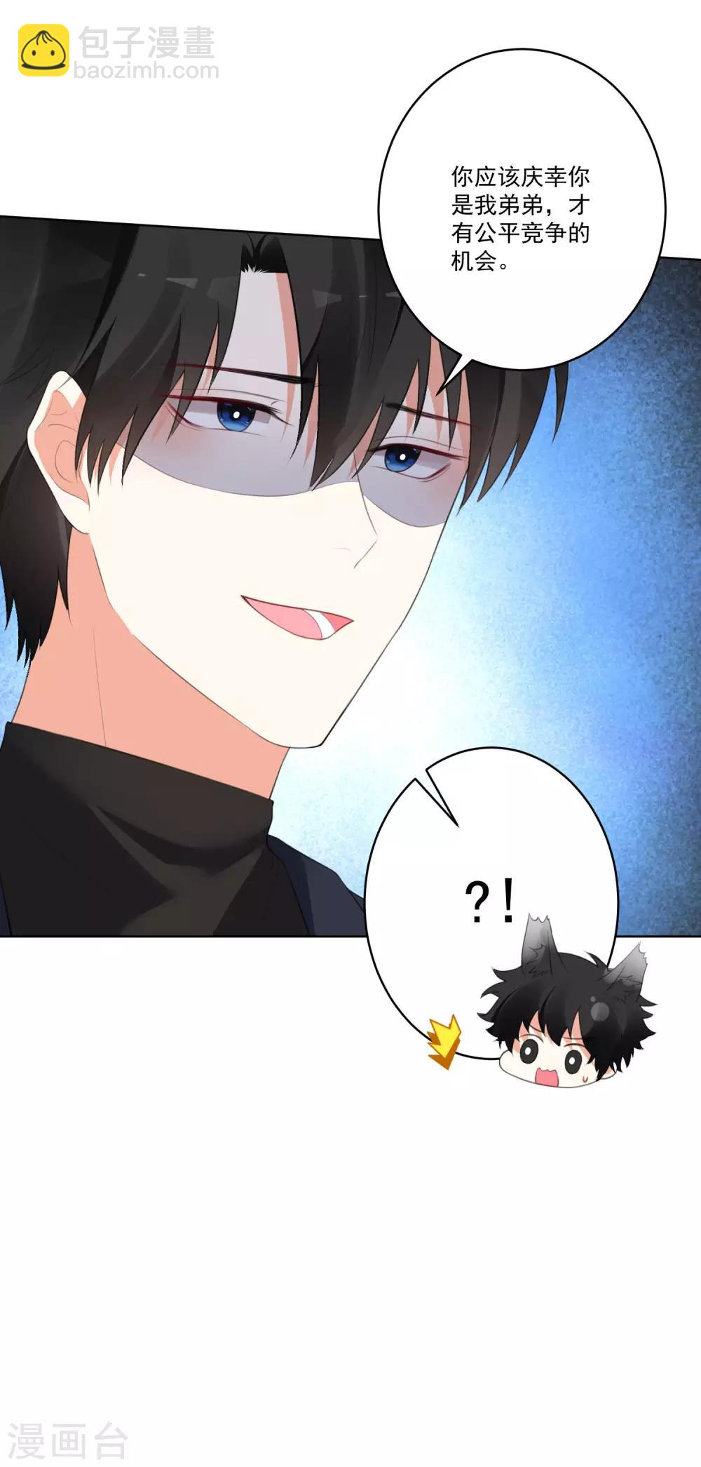 第132话-第139话