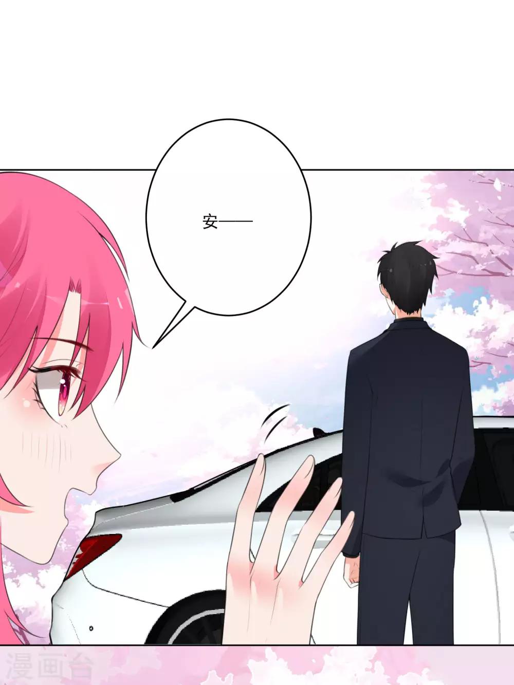 第132话-第139话