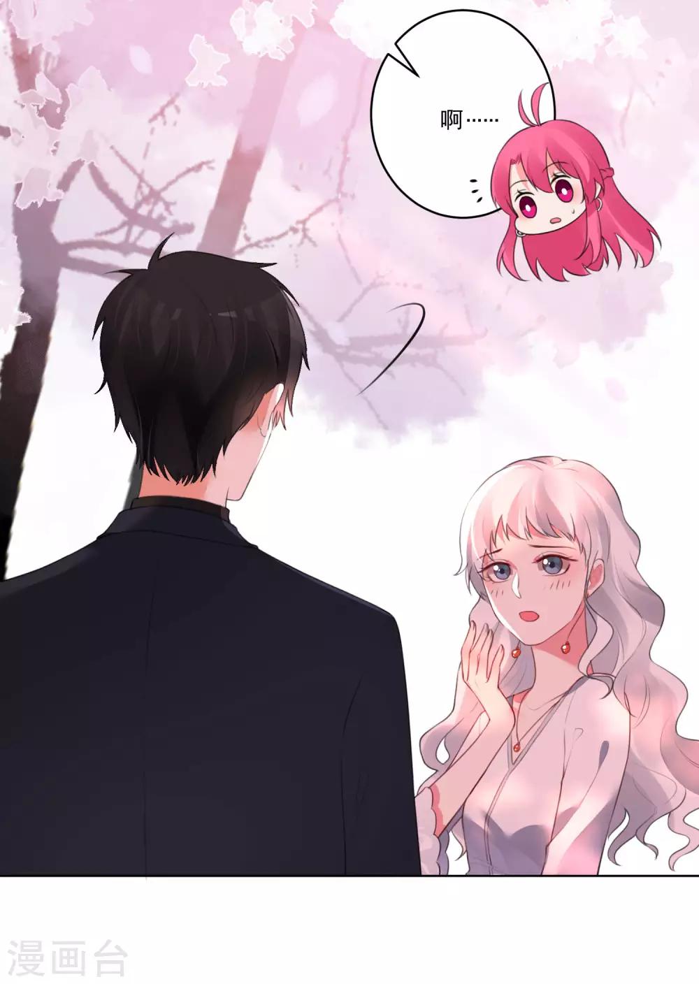 第132话-第139话
