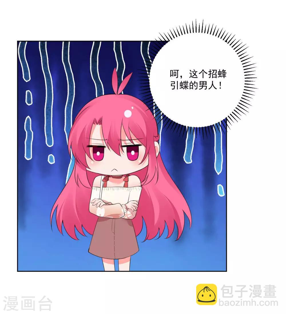 第132话-第139话
