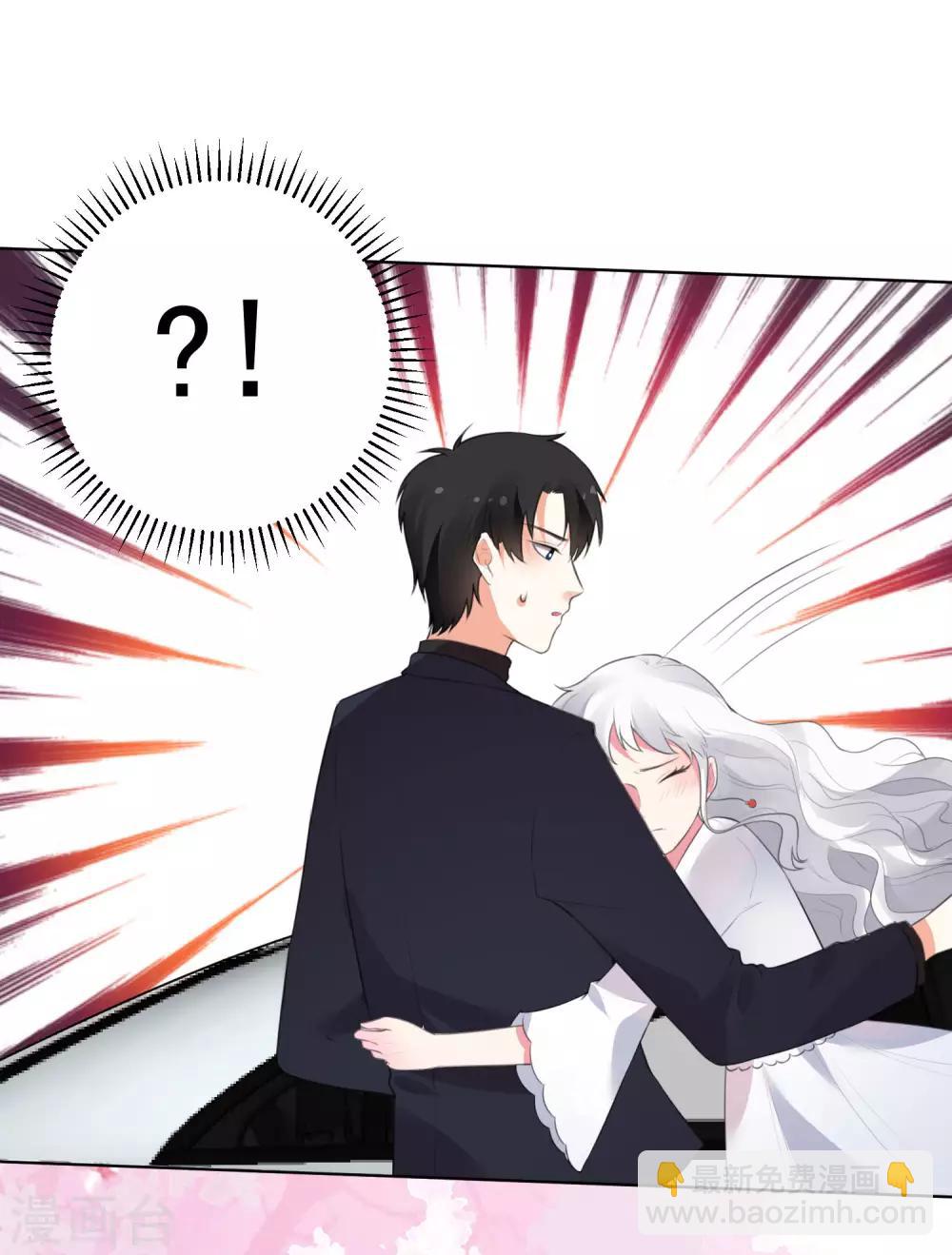 第132话-第139话