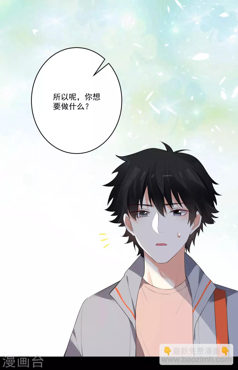 第132话-第139话
