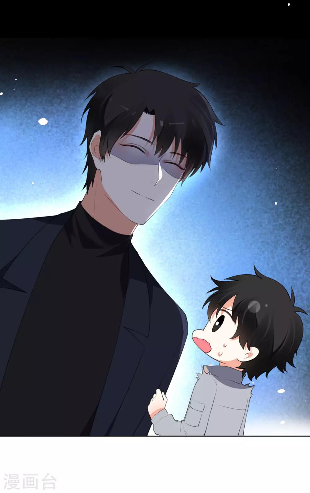 第132话-第139话