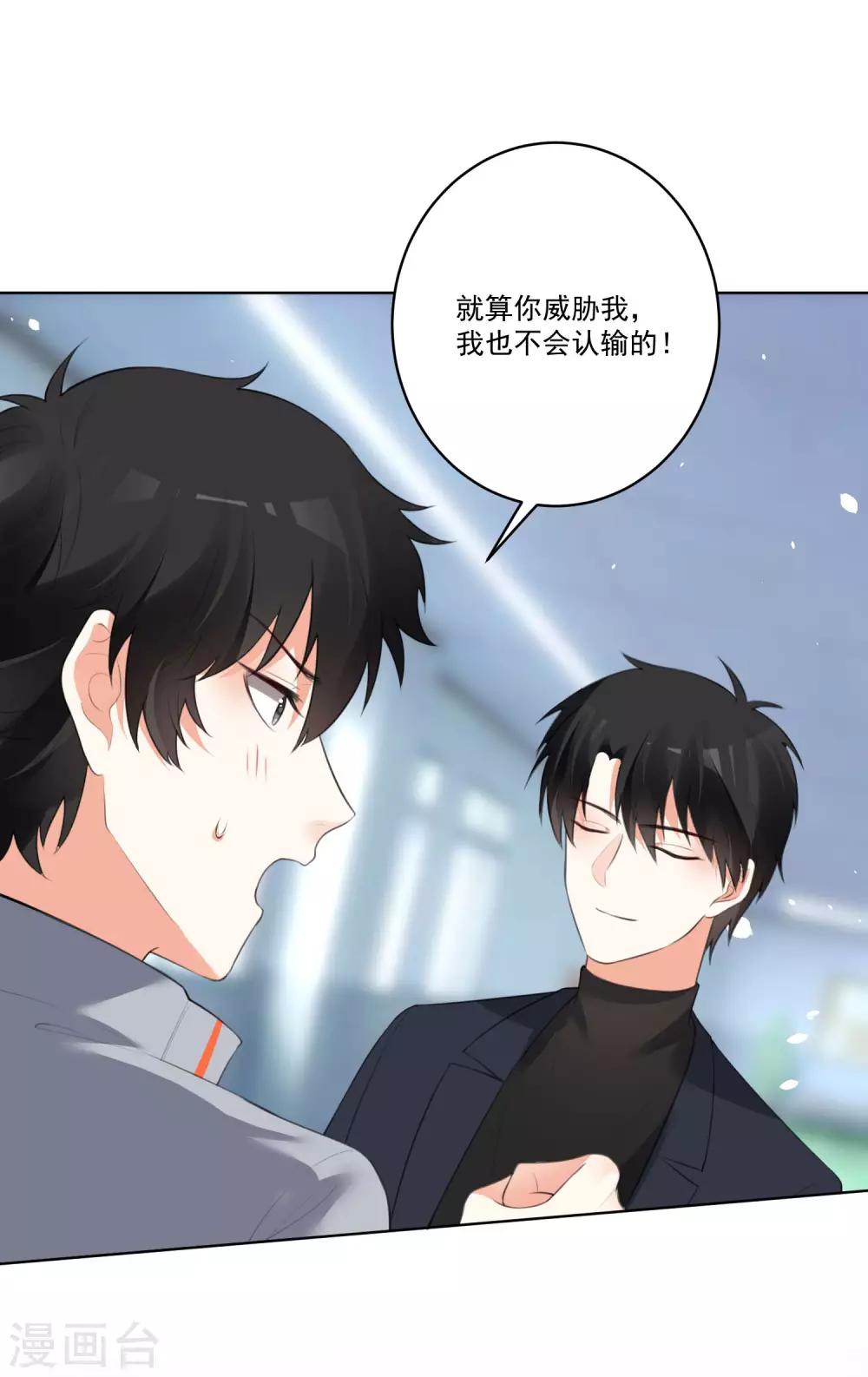 第132话-第139话