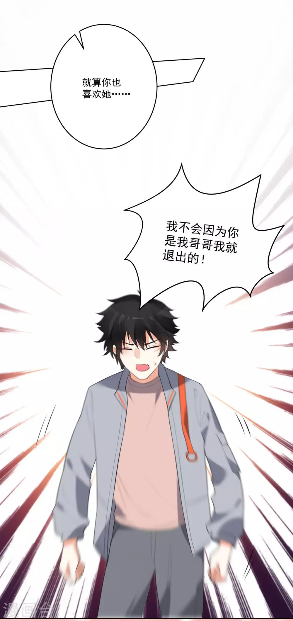 第132话-第139话