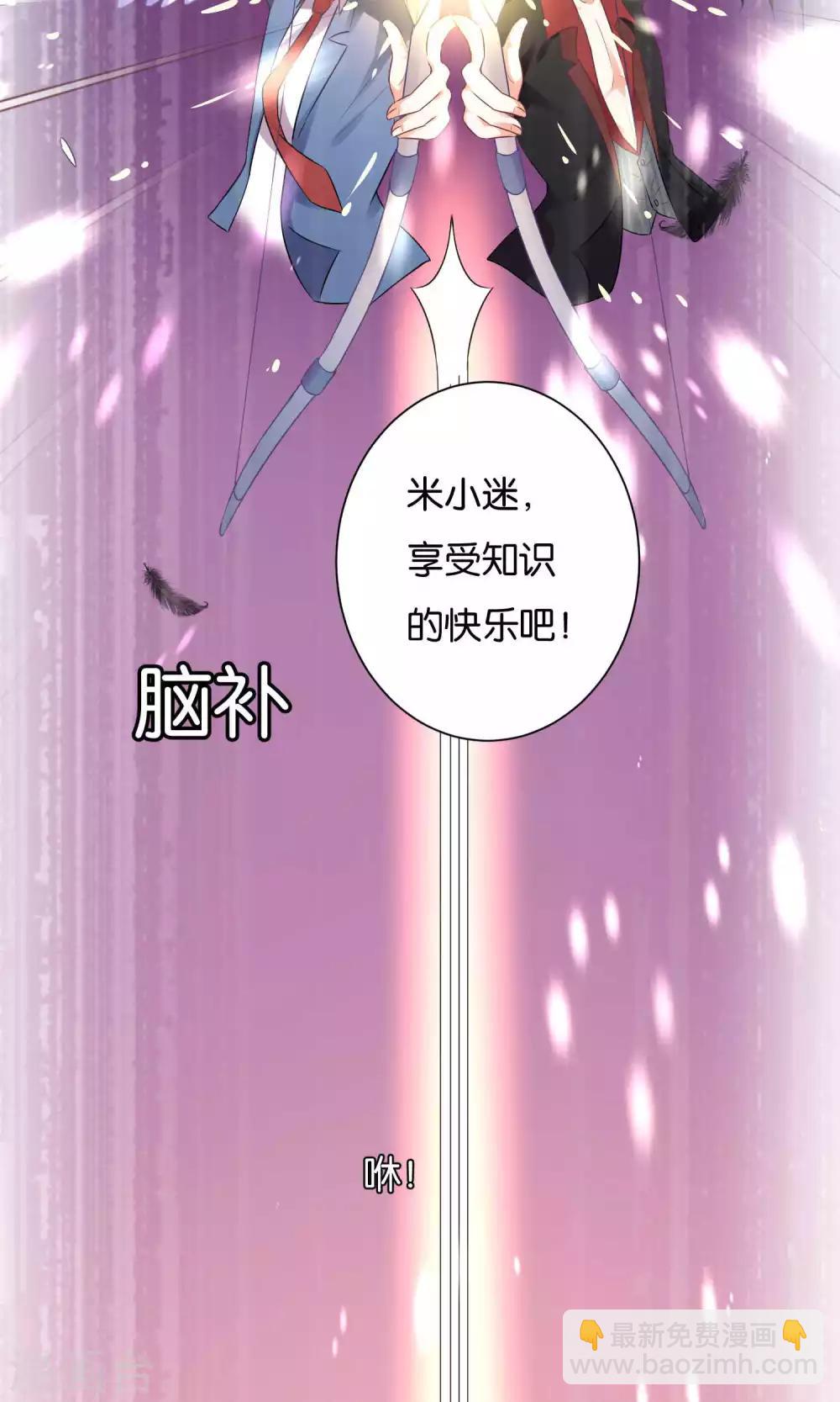 第14话-第15话