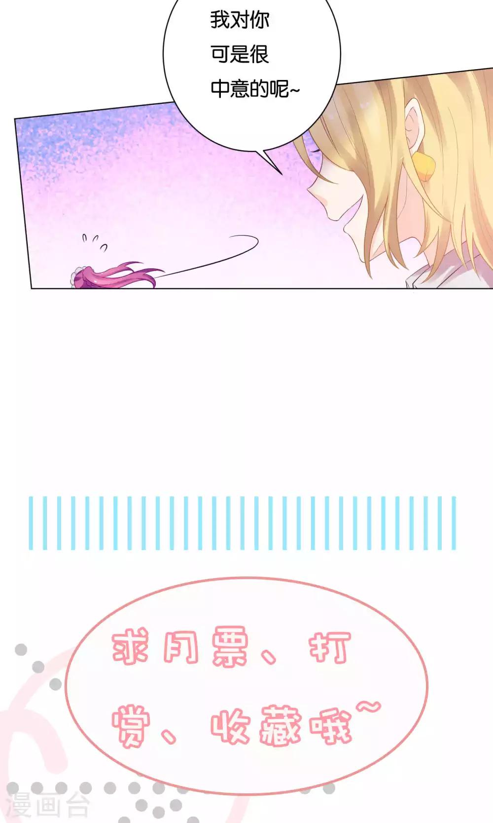 第14话-第15话