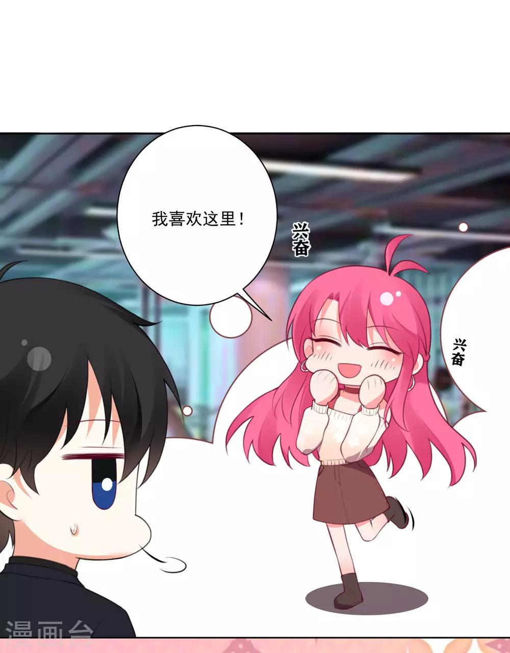 第134话-第141话