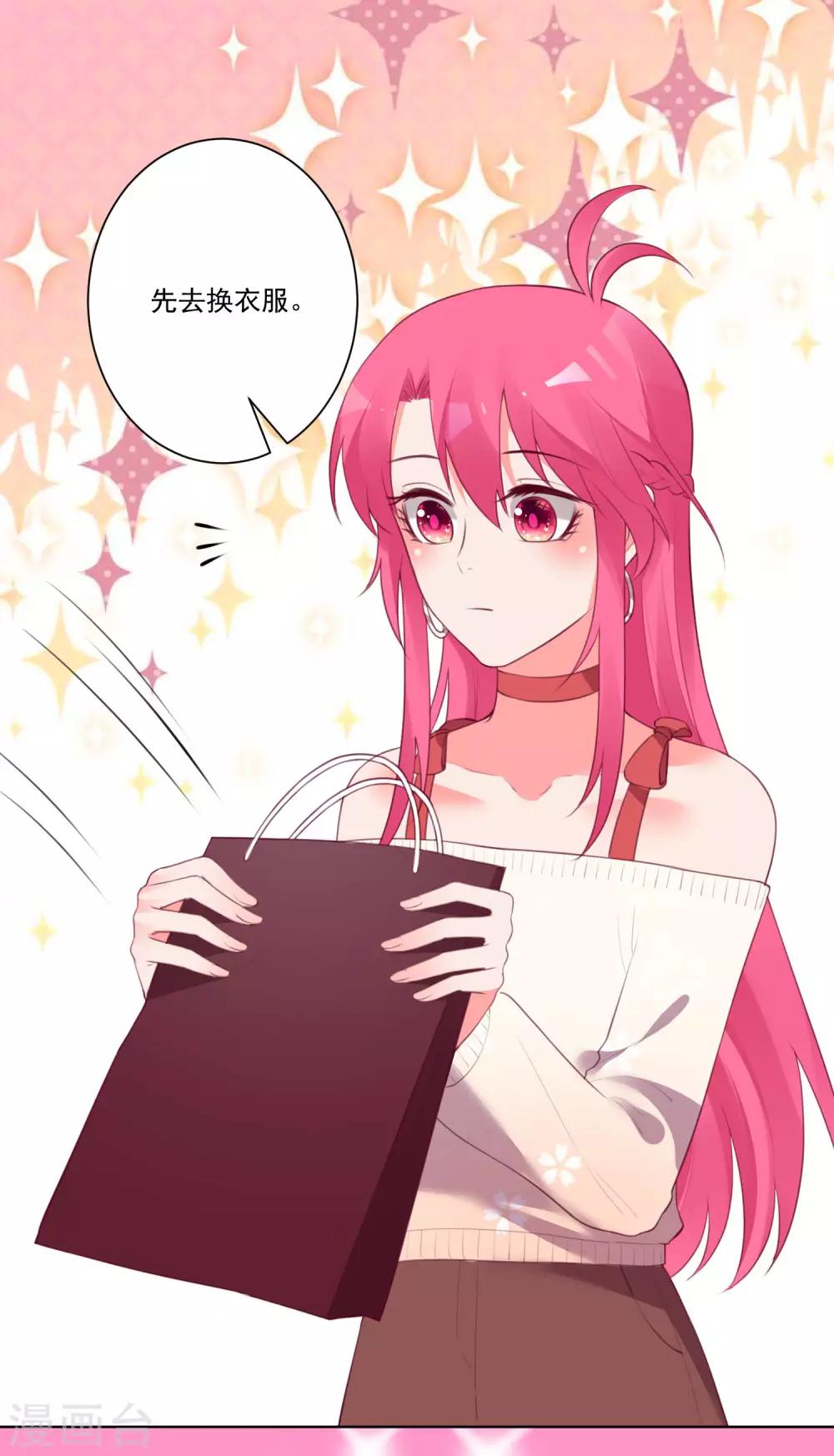 第134话-第141话