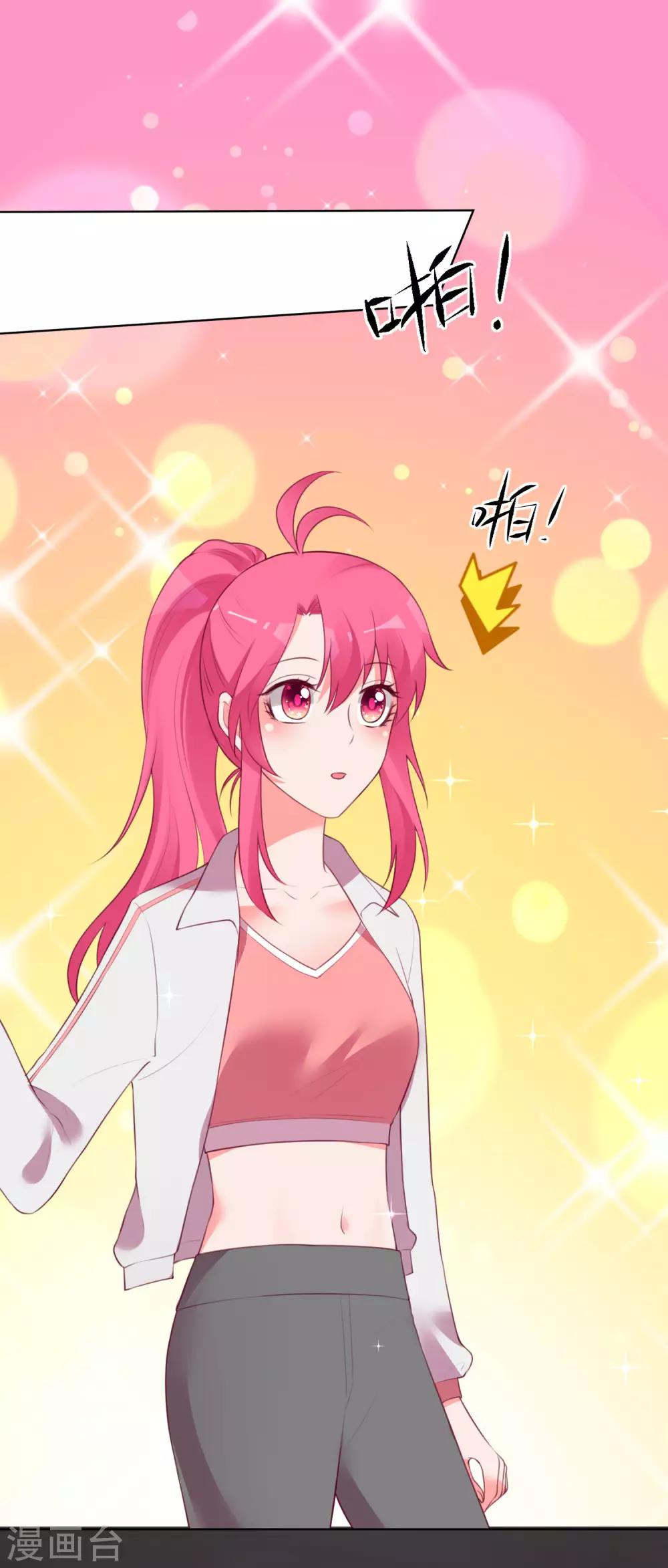 第134话-第141话
