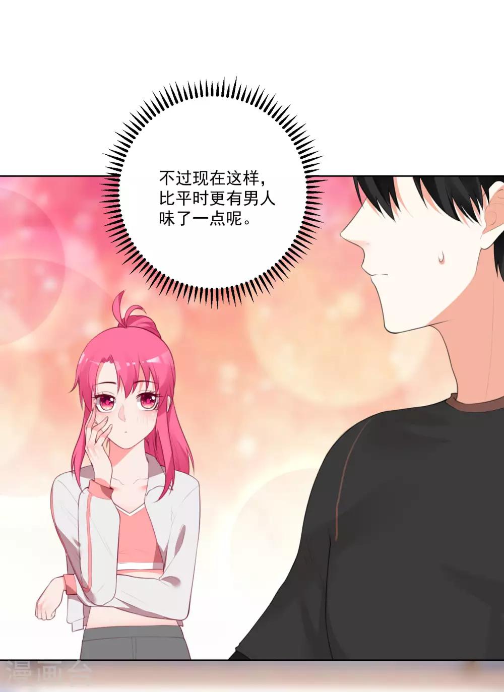 第134话-第141话