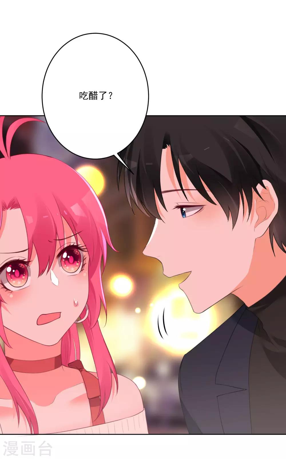 第134话-第141话