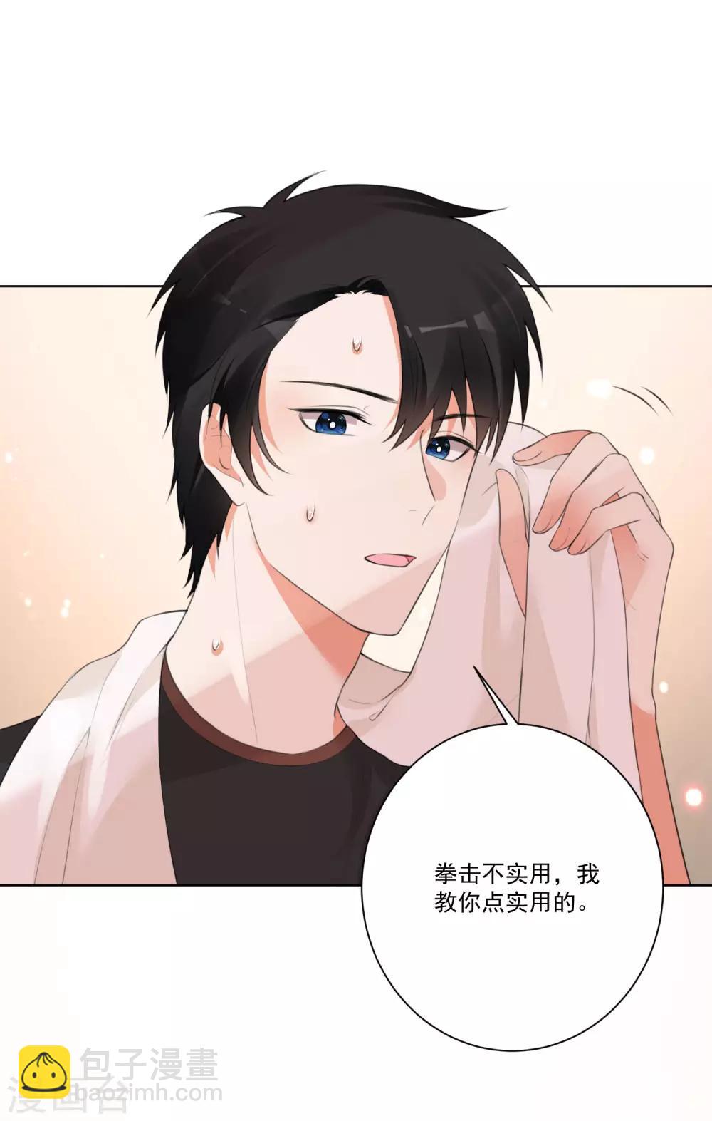 第134话-第141话