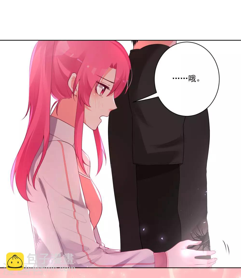 第134话-第141话