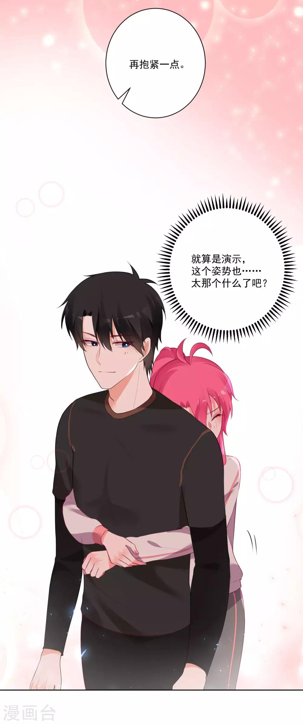 第134话-第141话