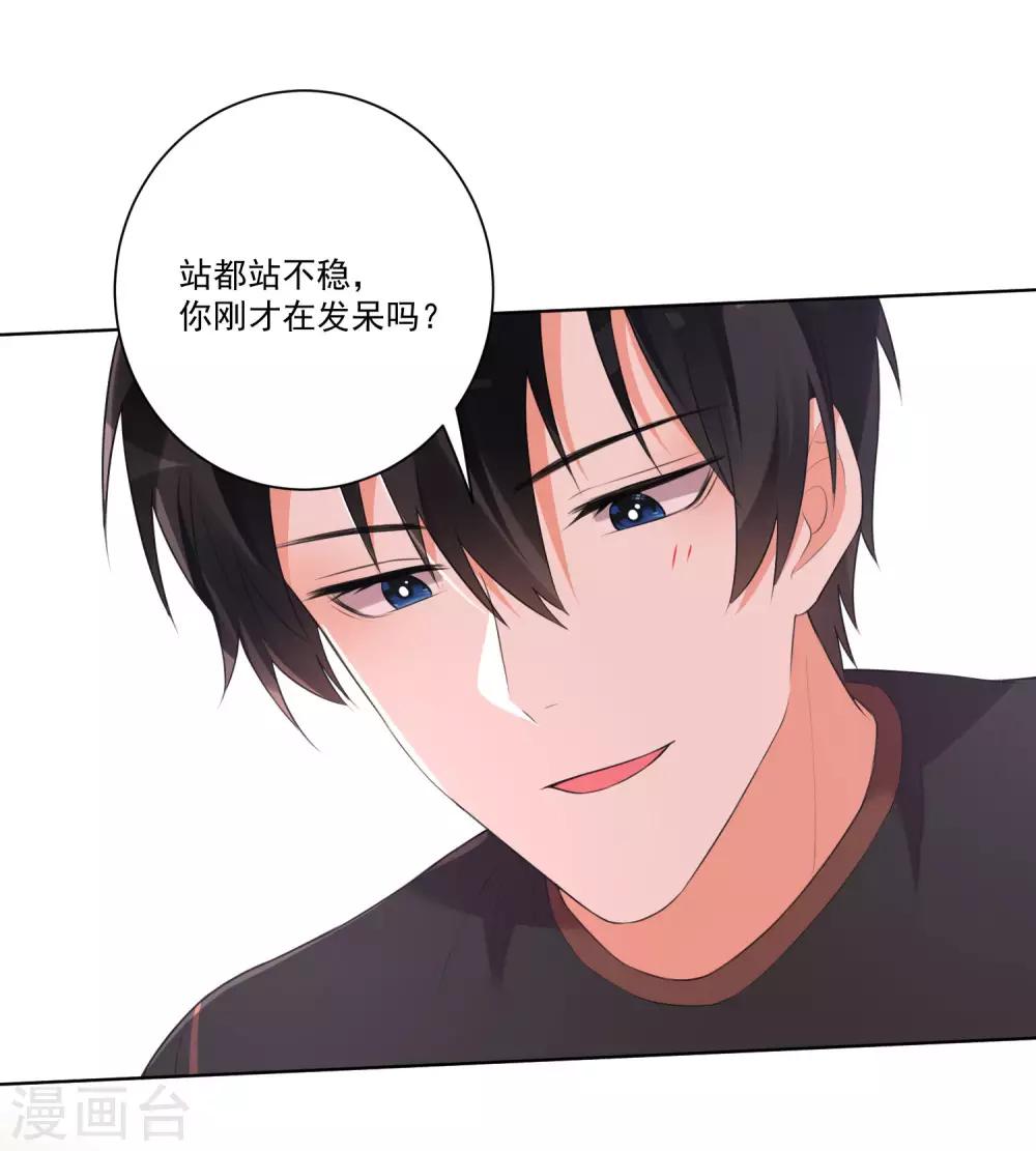 第134话-第141话