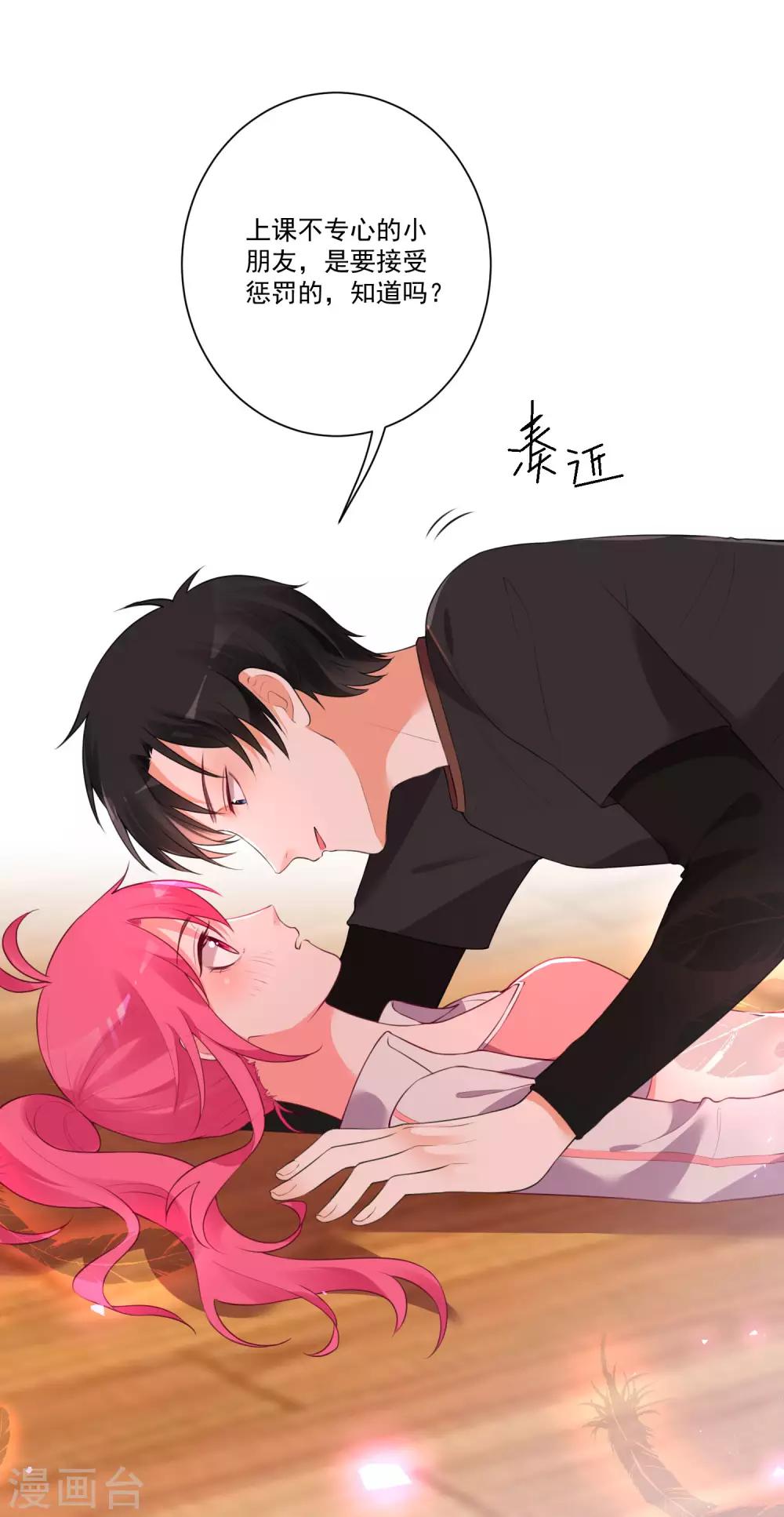 第134话-第141话