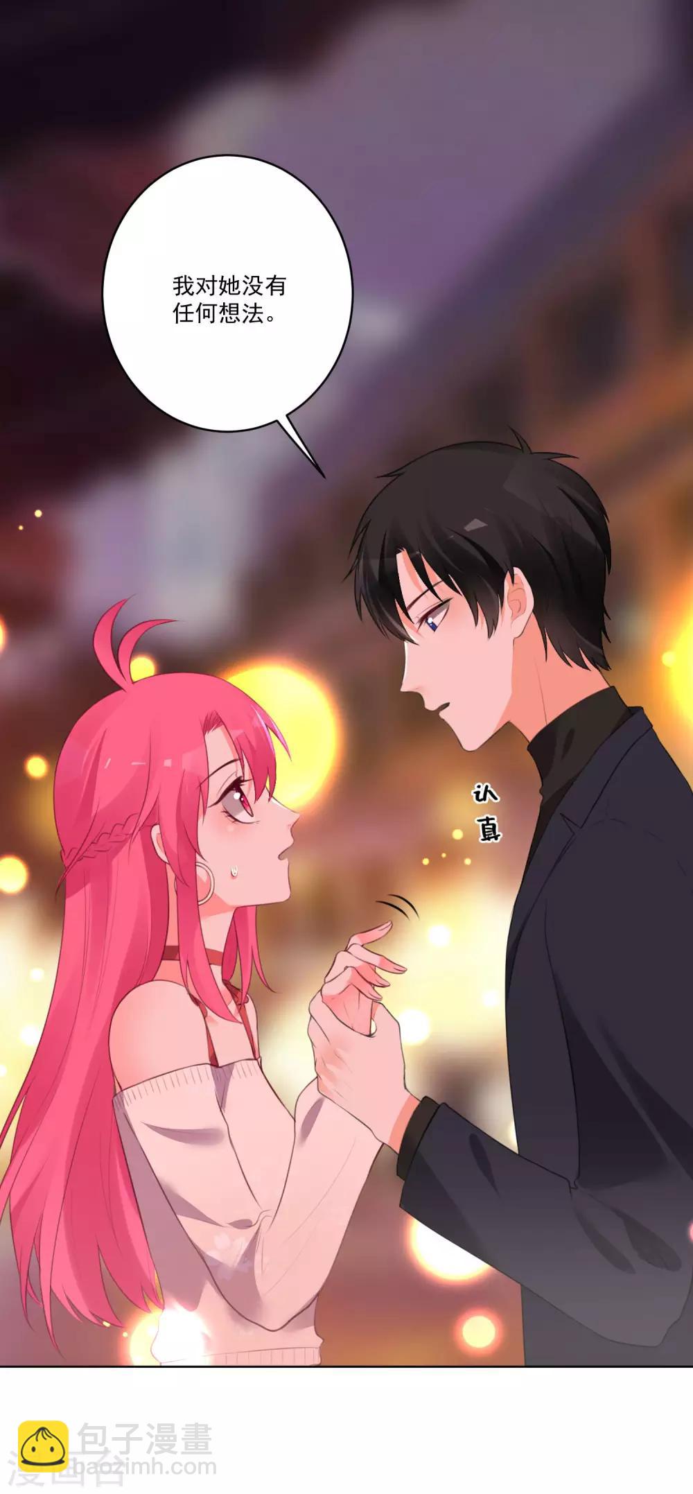 第134话-第141话