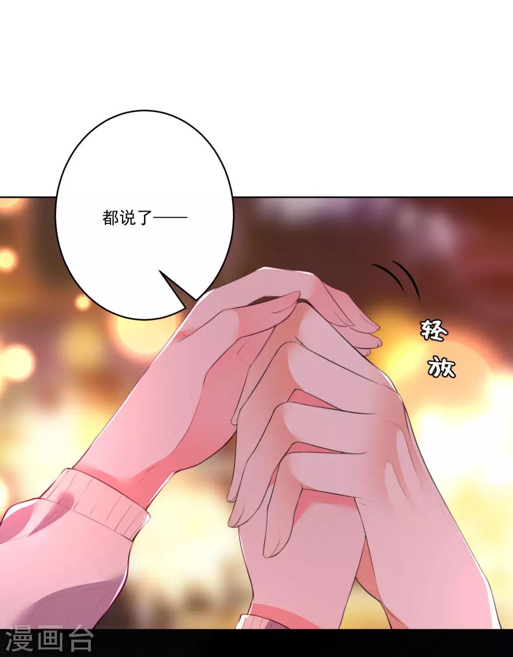 第134话-第141话