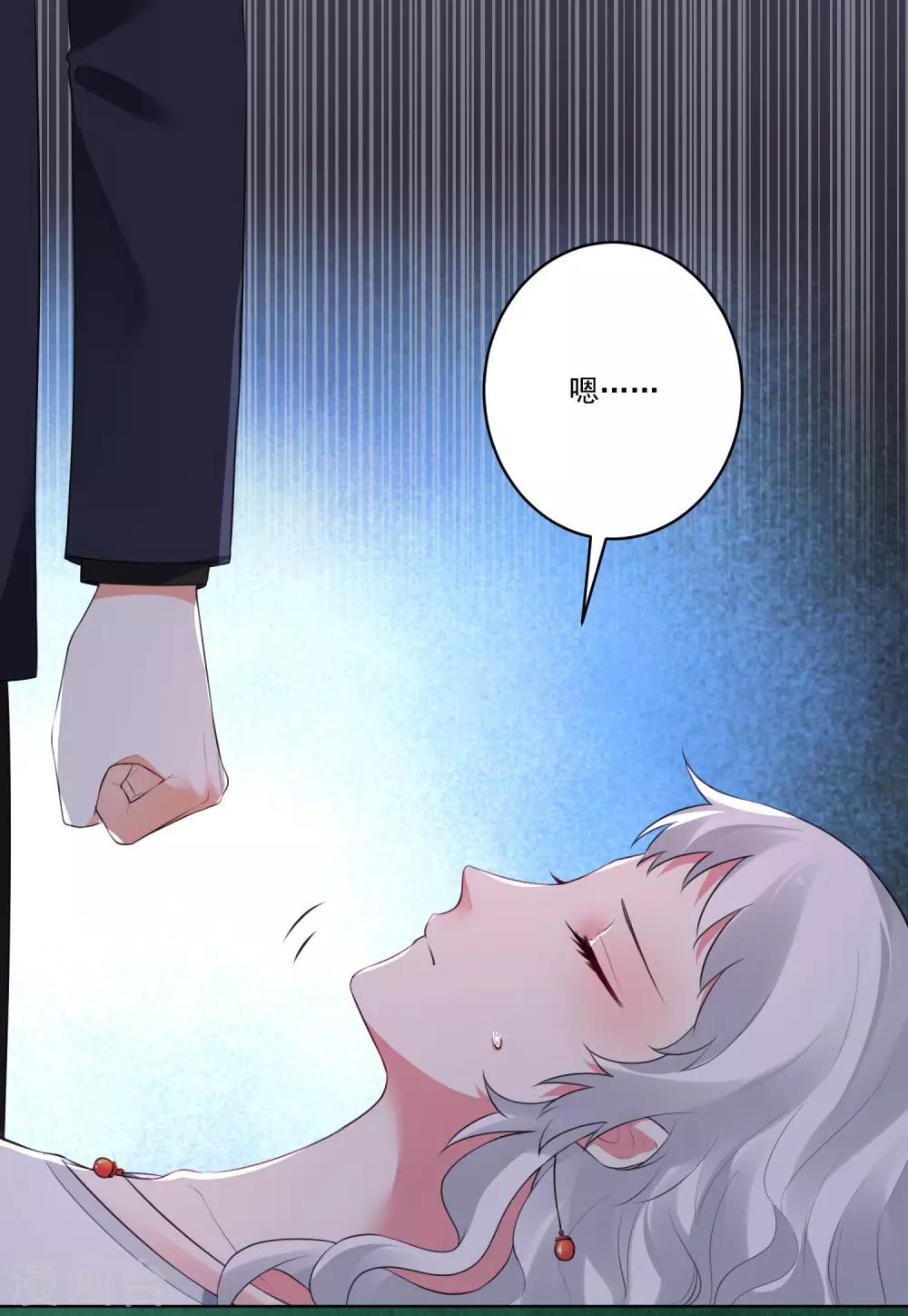 第136话-第143话