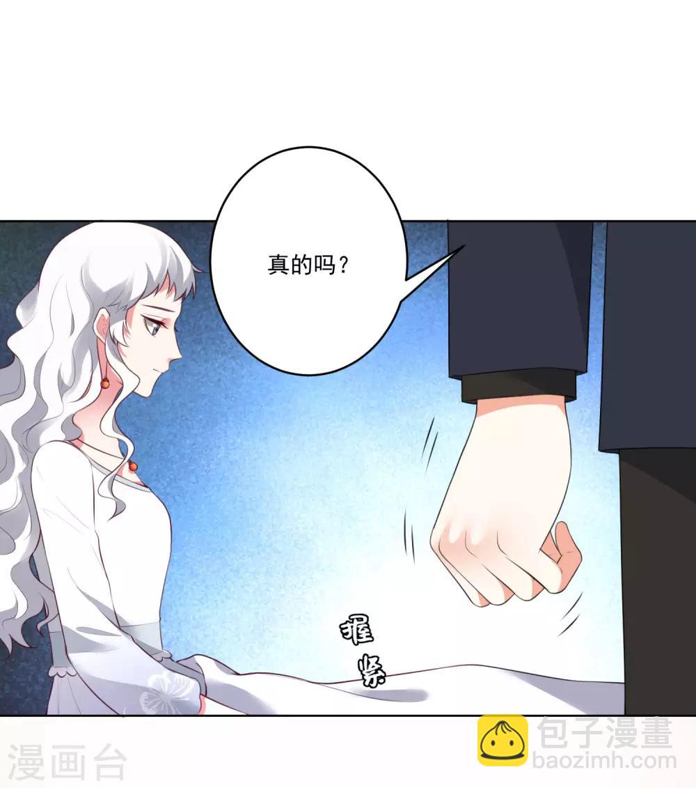 第136话-第143话