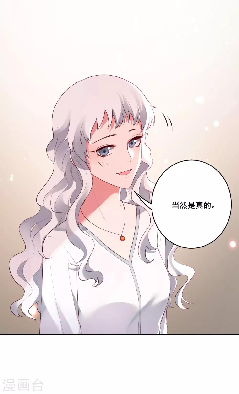 第136话-第143话