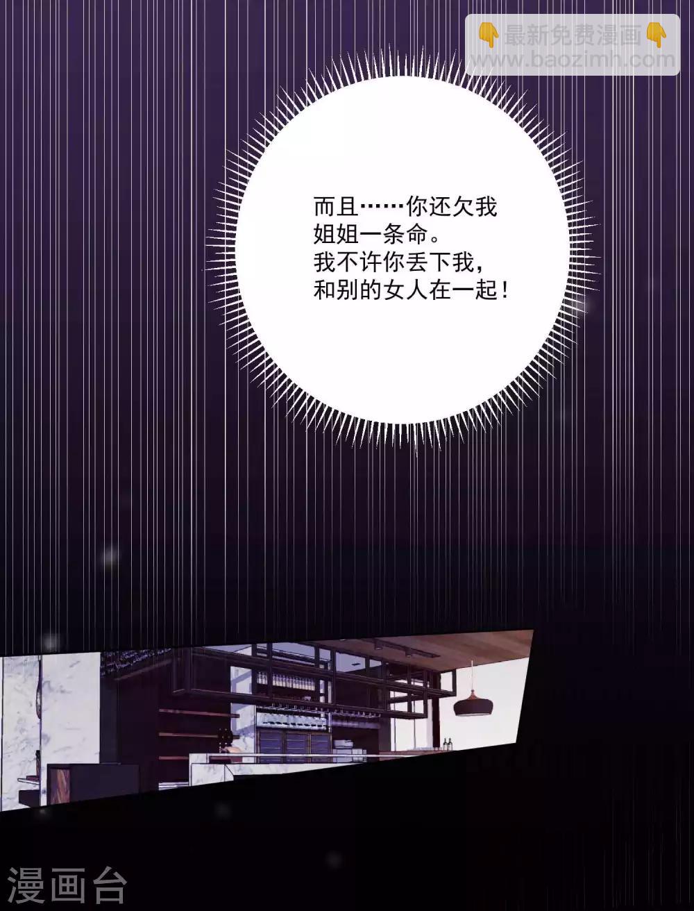 第136话-第143话