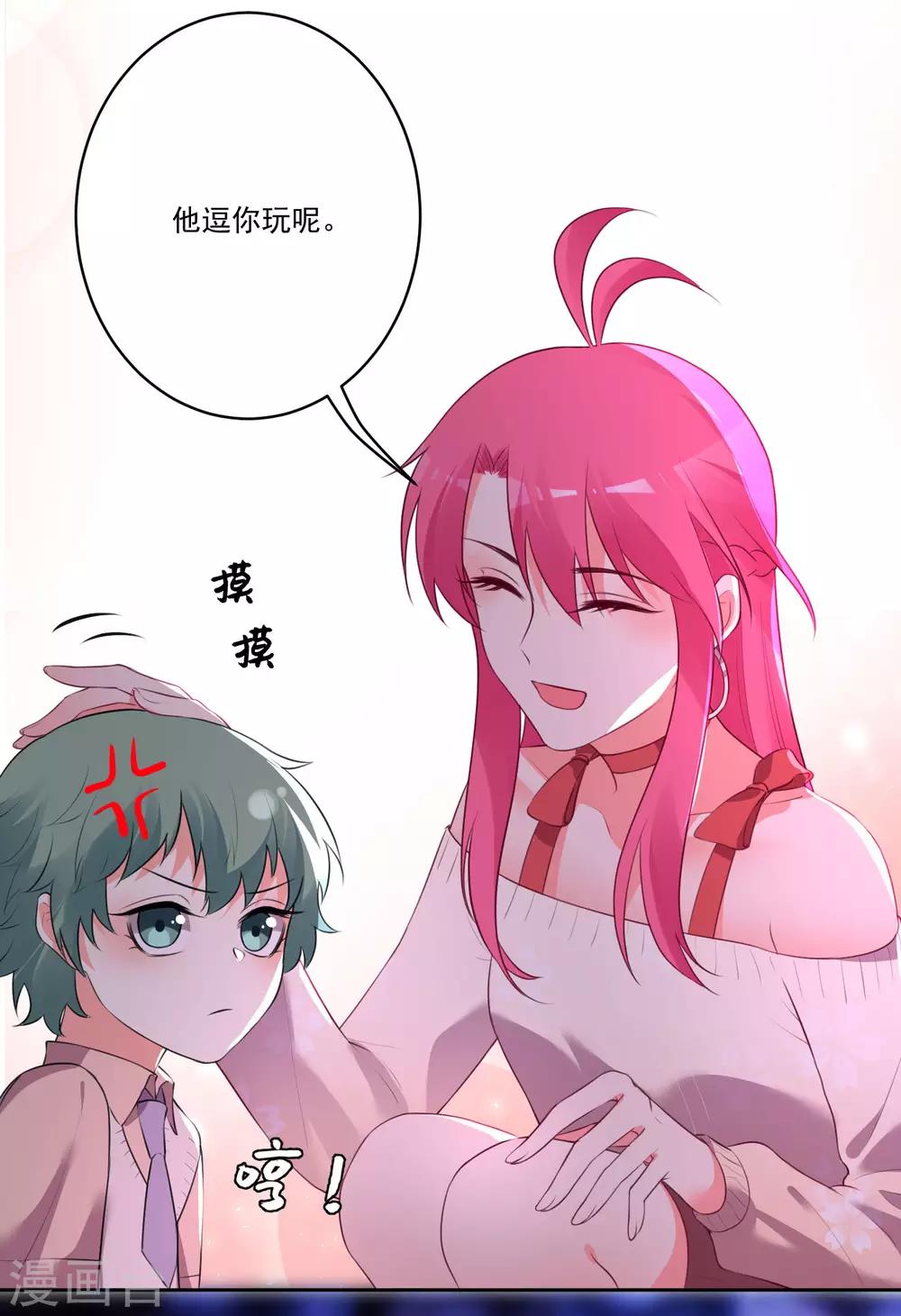 第136话-第143话