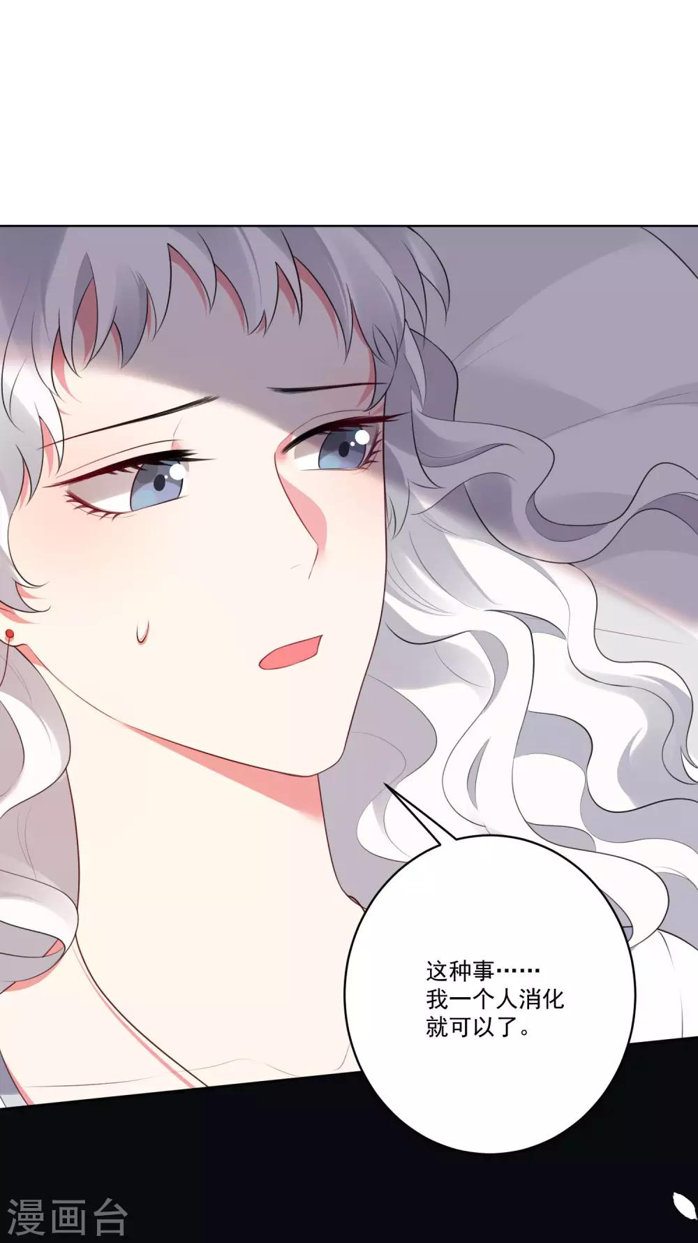 第136话-第143话