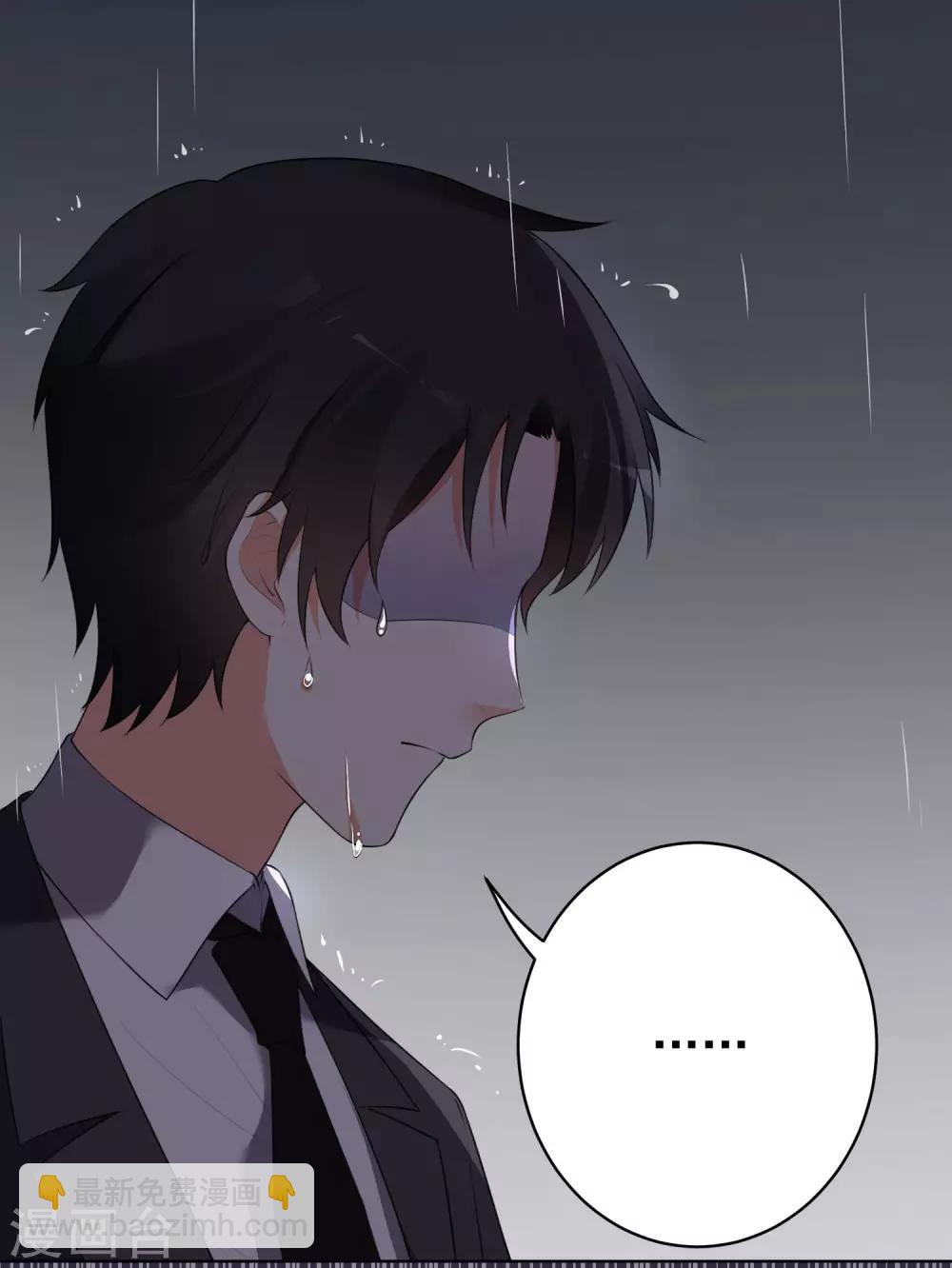 第136话-第143话