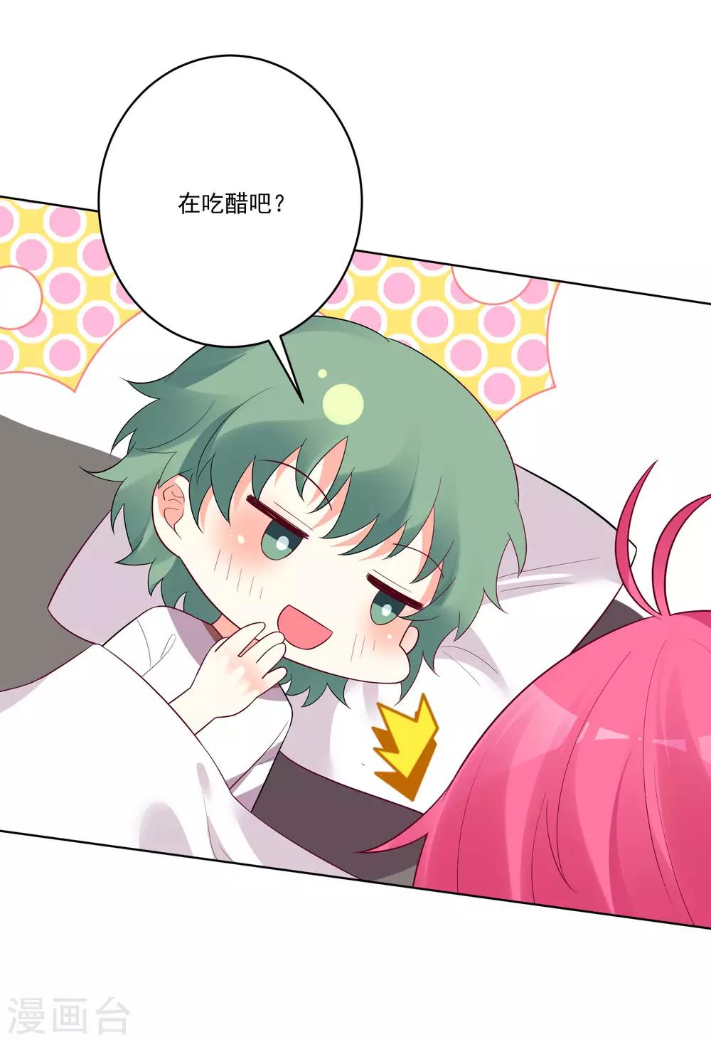 第138话-第145话
