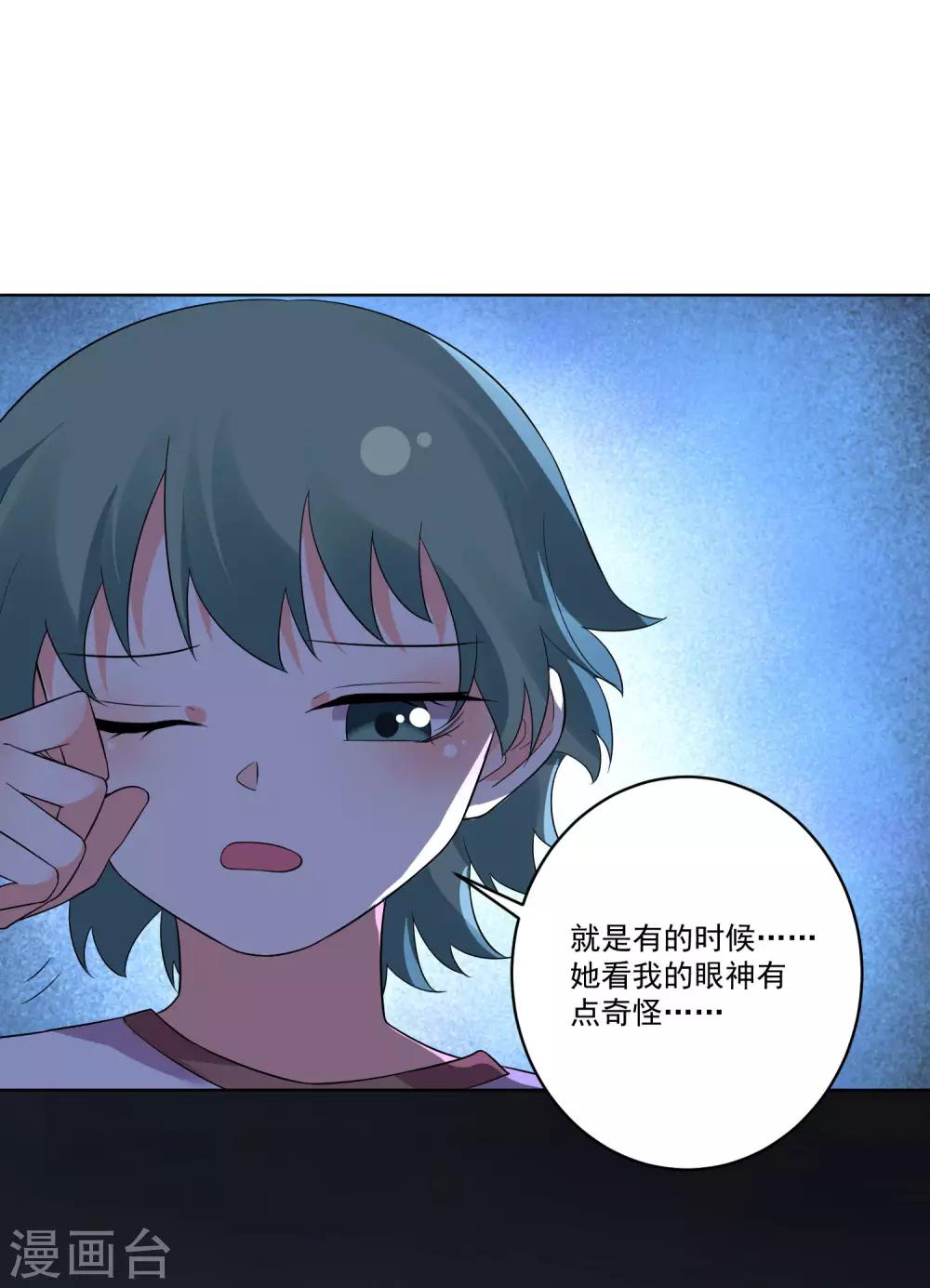第138话-第145话