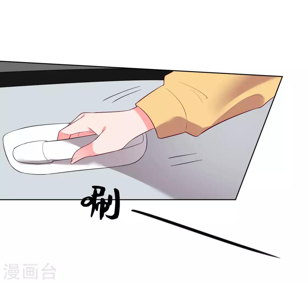 第138话-第145话
