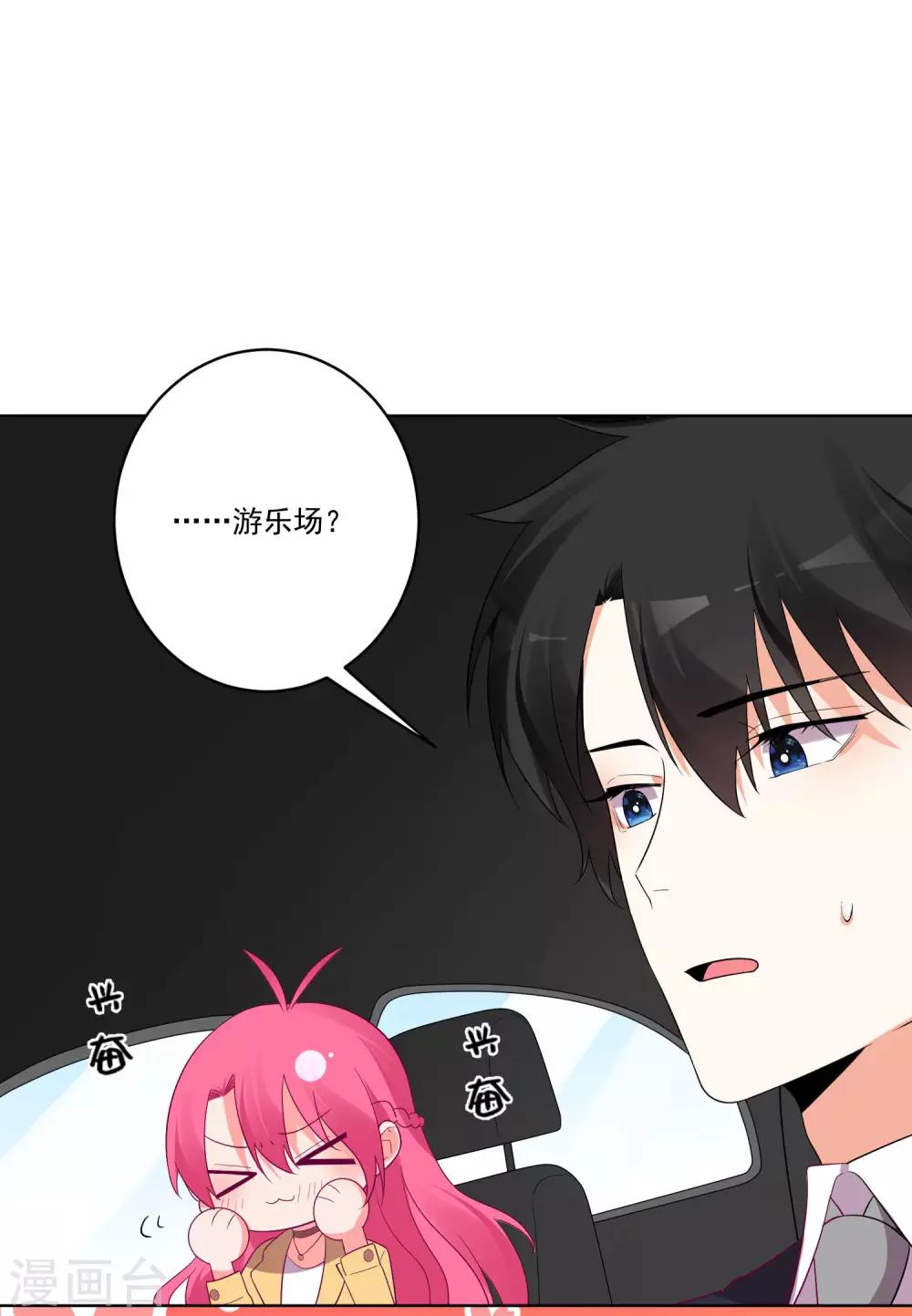 第140话-第147话