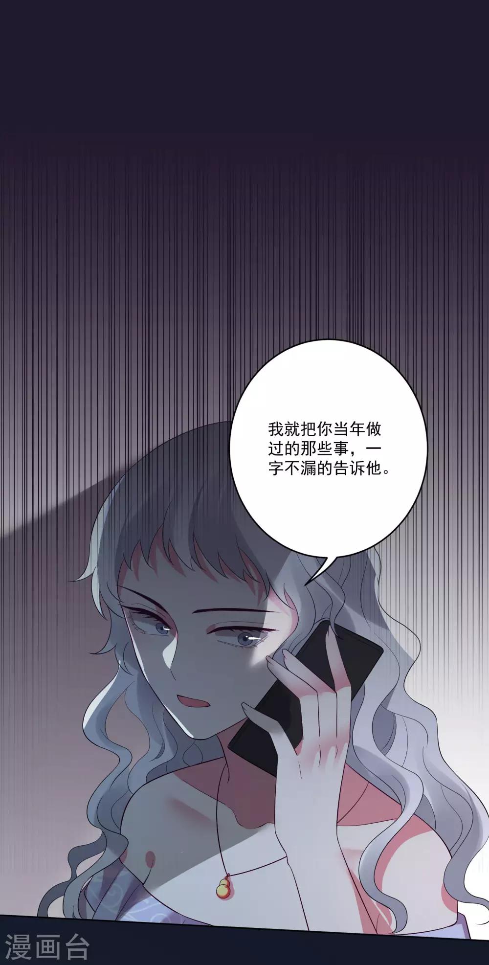 第140话-第147话