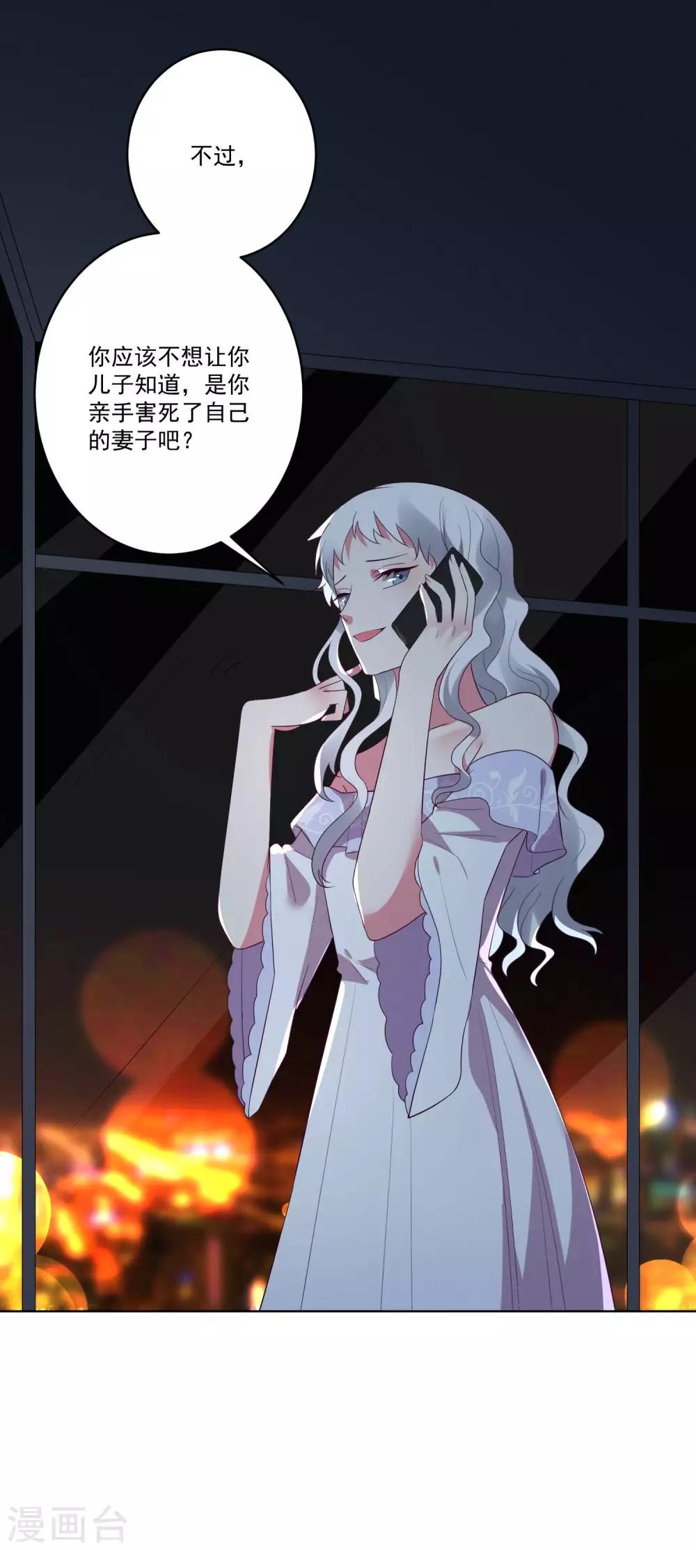 第140话-第147话