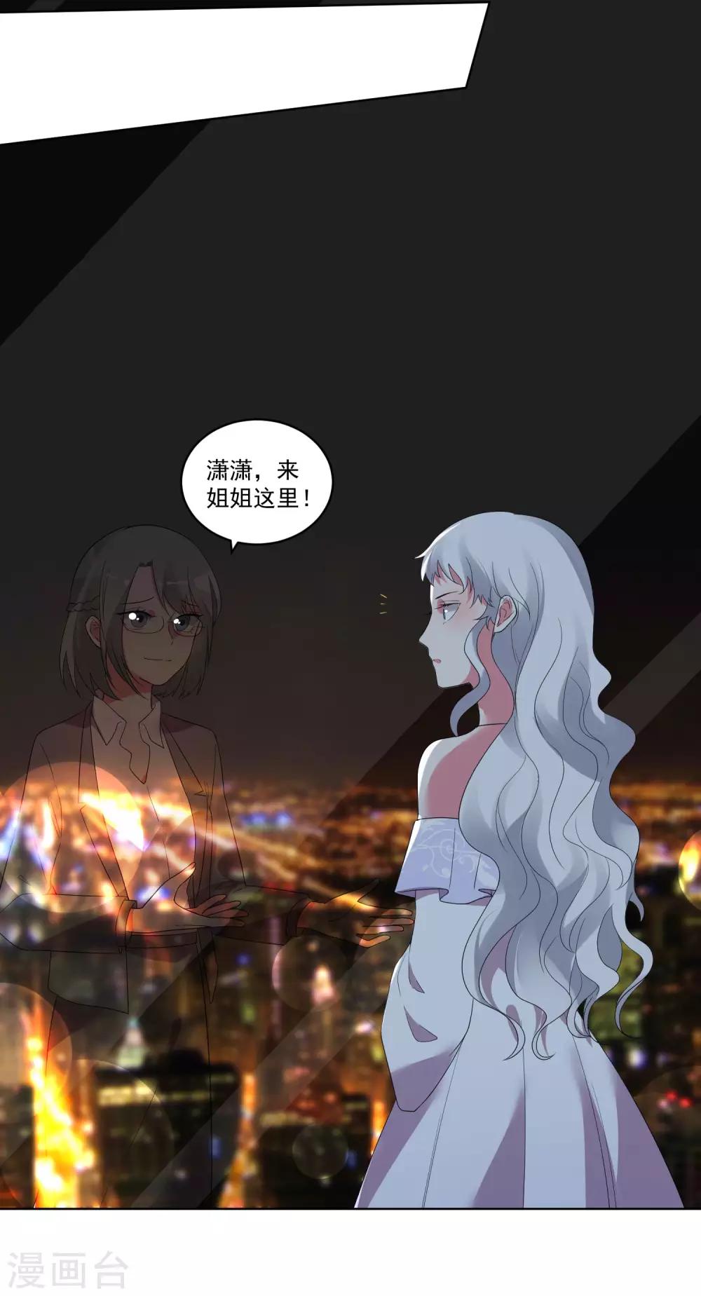第140话-第147话