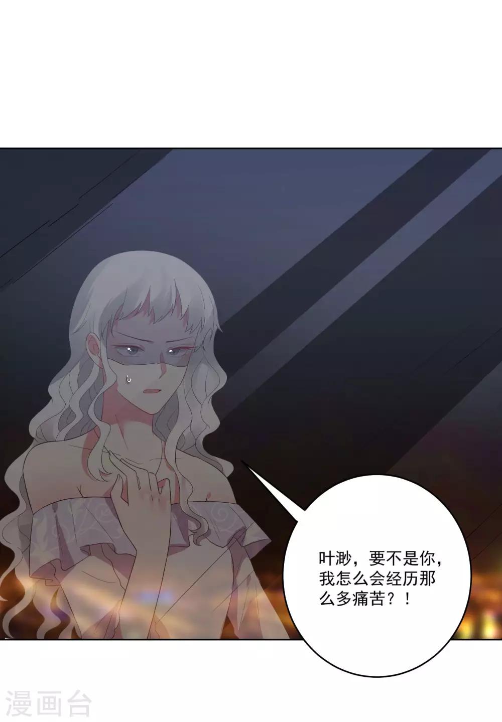 第140话-第147话