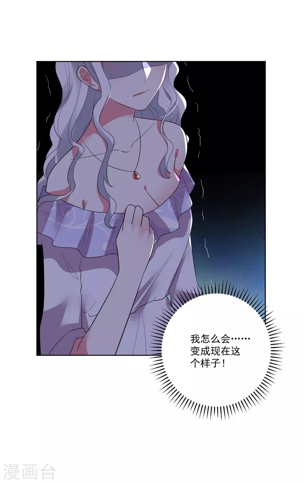 第140话-第147话