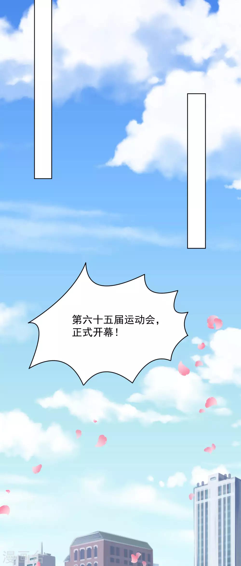第140话-第147话