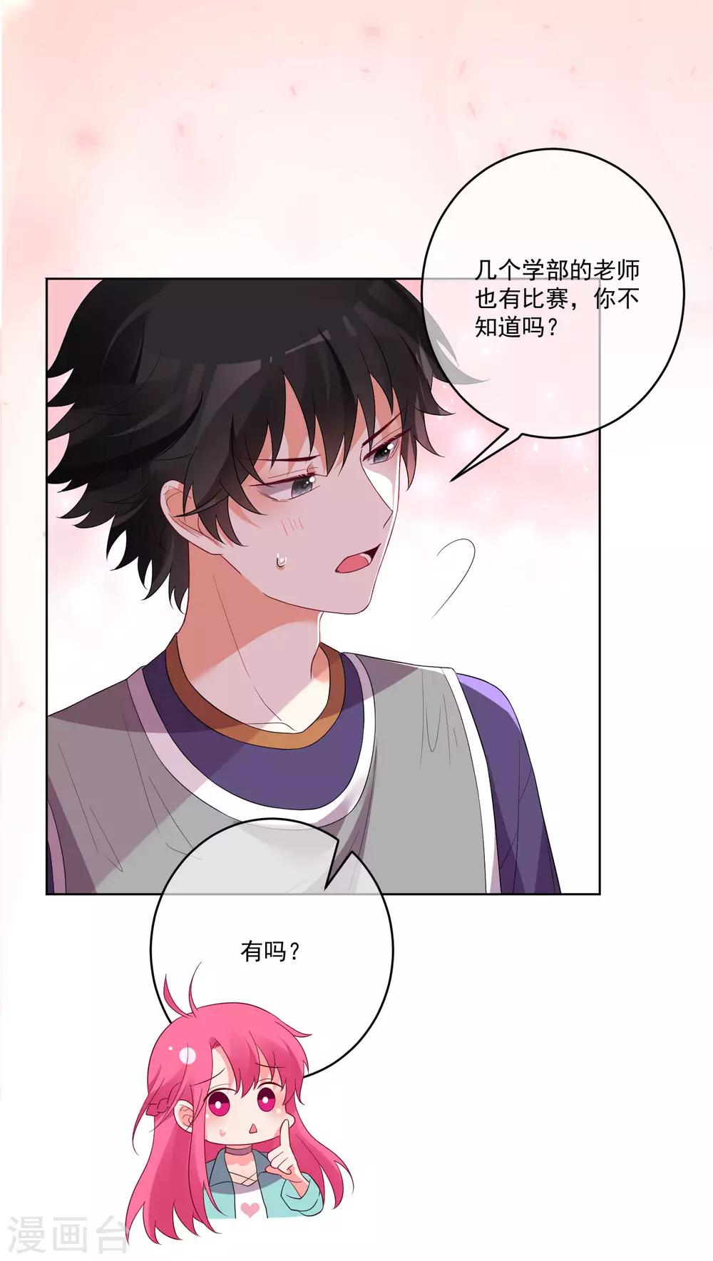 第140话-第147话