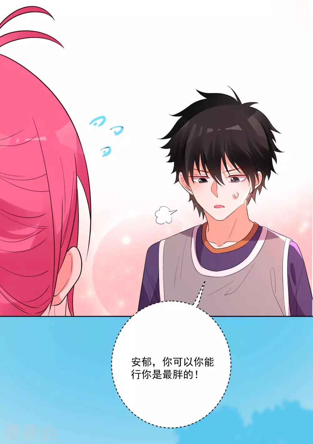 第140话-第147话
