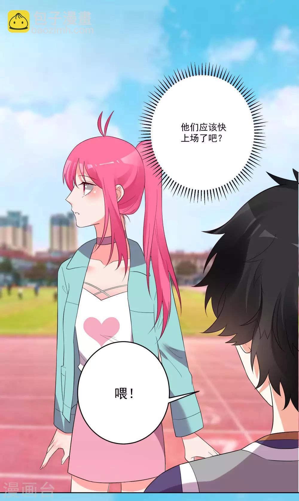 第140话-第147话