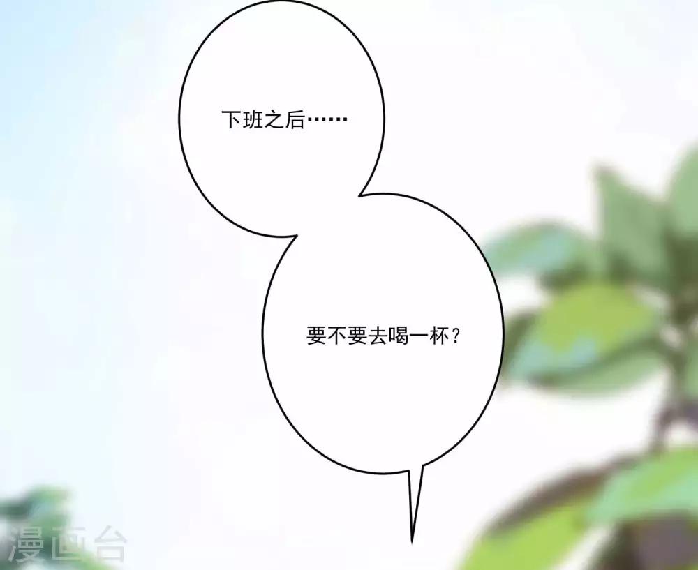 第140话-第147话