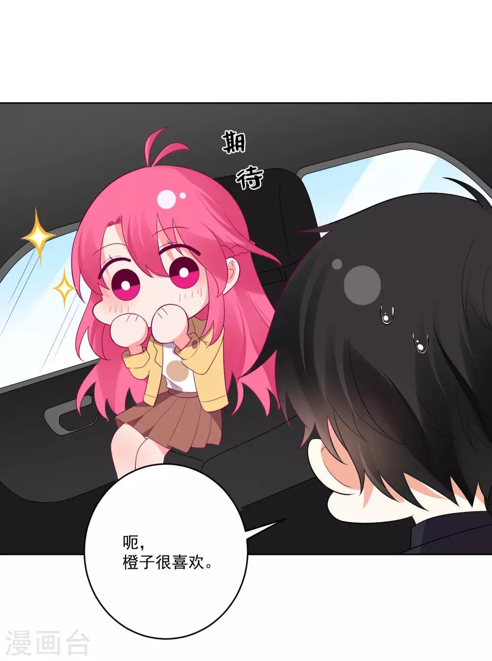 第140话-第147话